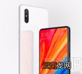 小米手机显示电量百分比的方法
