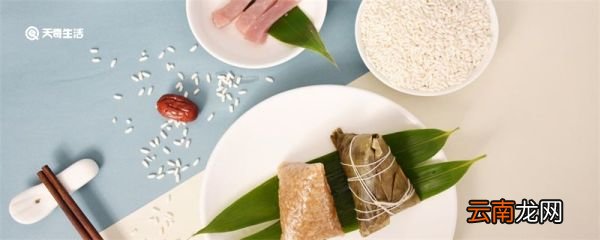 端午节吃什么 端午节美食有哪些