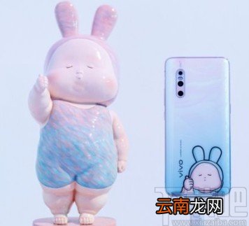 vivo手机关闭后台高耗电软件的方法