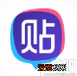百度贴吧app删除关注贴吧的方法