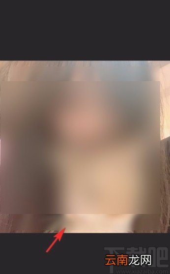 小红书app查看笔记作者头像大图的方法