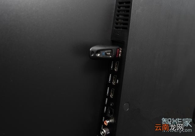 荣耀智慧屏怎么安装当贝市场
