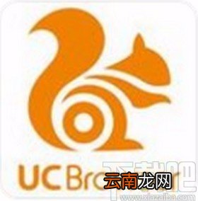 UC浏览器app设置定时关闭新闻音频播放的方法