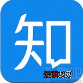 知乎app申请个人学历认证的方法