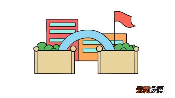 小学简笔画