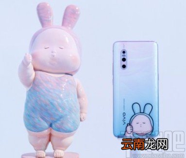 vivo手机开启NFC功能的方法
