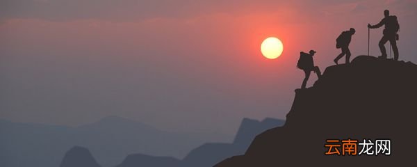 励志短句 励志短句有哪些