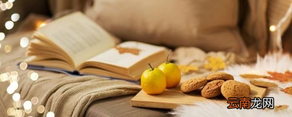 昂首挺胸的意思 昂首挺胸什么意思