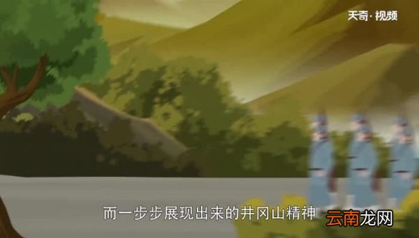 红船精神的内涵 红船精神的内涵及其当代意义