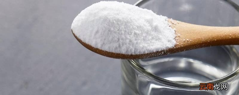 小苏打可以疏通下水道吗