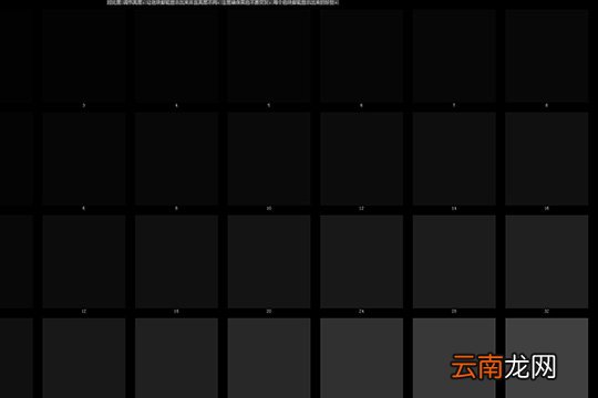 卡硬工具箱如何检测显示器 检测显示器步骤介绍