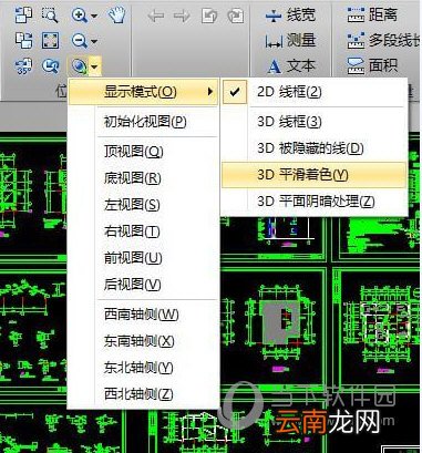 迅捷CAD编辑器中如何切换浏览视图 切换浏览视图方法分享