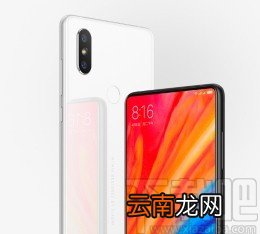小米手机开启异常耗电通知的方法
