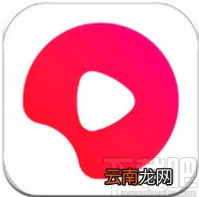 西瓜视频app赞赏作者的方法