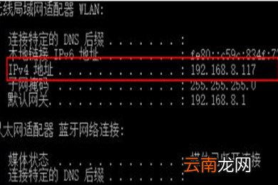 Fiddler如何连接手机 连接手机方法介绍