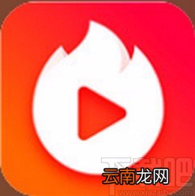 火山小视频app禁止分享页显示头像和昵称的方法