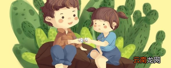 欧尼酱是什么意思 欧尼酱是什么梗