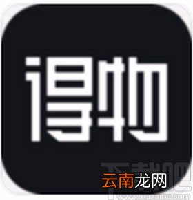 得物app举报动态的方法