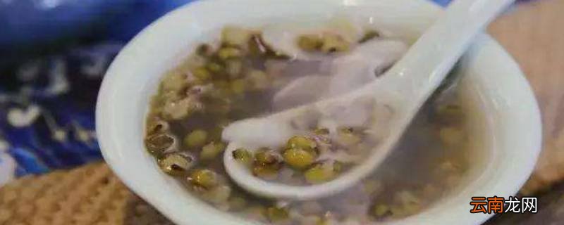 绿豆汤过夜怎么保存