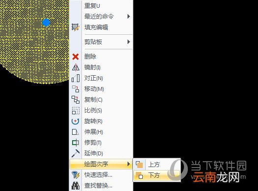 迅捷CAD编辑器填充覆盖了文字如何解决？ 解决方法说明