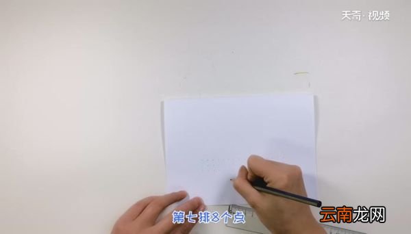 怎样制作有创意的情人节贺卡 情人节贺卡的创意制作步骤