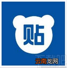 百度贴吧app修改个人主页背景的方法
