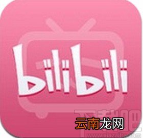 哔哩哔哩app复制频道链接的方法