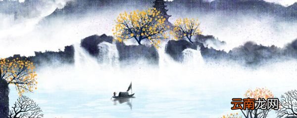 夜书所见拼音版 夜书所见古诗带拼音