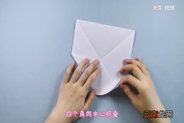 收纳盒怎么折 收纳盒的折法