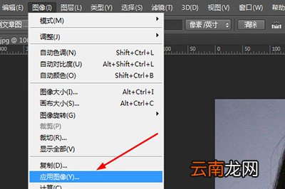 PS如何把皮肤修白 皮肤修白方法分享