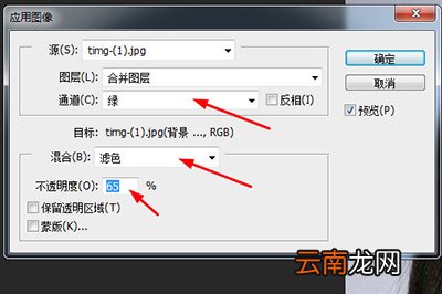 PS如何把皮肤修白 皮肤修白方法分享