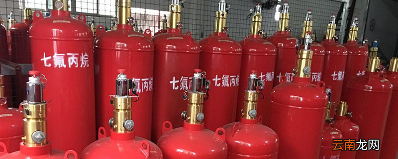 七氟丙烷钢瓶几年一检