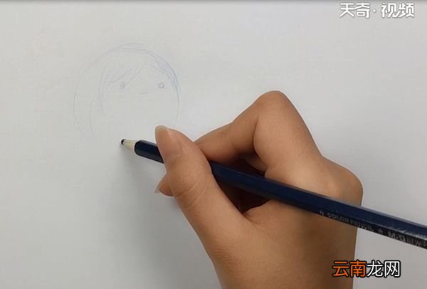 魏无羡Q版简笔画