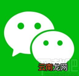 微信app开启刷脸支付的方法