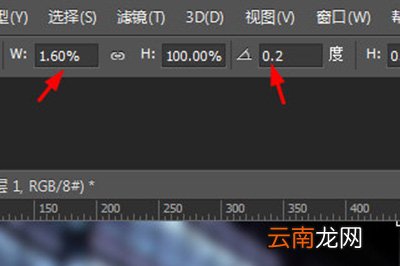 PS如何做水雾效果 制作水雾效果技巧分享