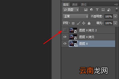 PS如何做水雾效果 制作水雾效果技巧分享