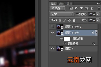 PS如何做水雾效果 制作水雾效果技巧分享