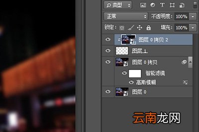 PS如何做水雾效果 制作水雾效果技巧分享