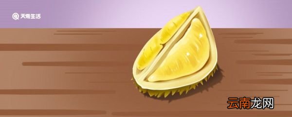 榴莲多久成熟一次 水果榴莲多久成熟一次