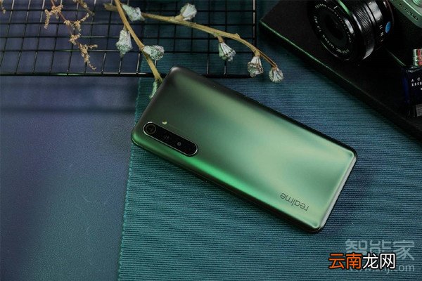 realmex50pro玩家版和普通版区别