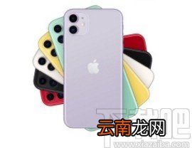苹果手机解除sim卡锁定的方法