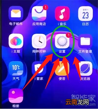 如何让微信视频有美颜效果