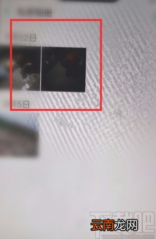 oppo手机打开隐藏相册的方法