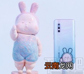 vivo手机开启亮屏唤醒功能的方法