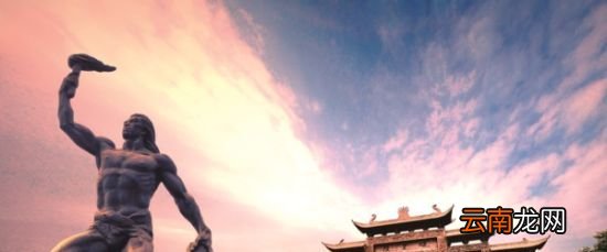钻木取火是谁发明的？