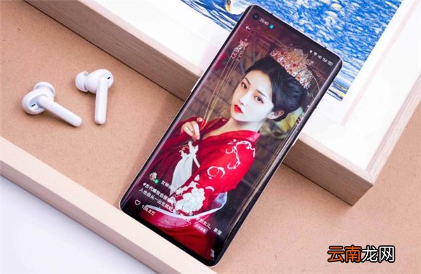opporeno4pro呼吸灯怎么设置