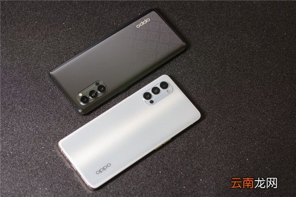 opporeno4pro呼吸灯怎么设置