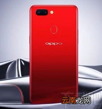 OPPO手机开启三指截屏的方法