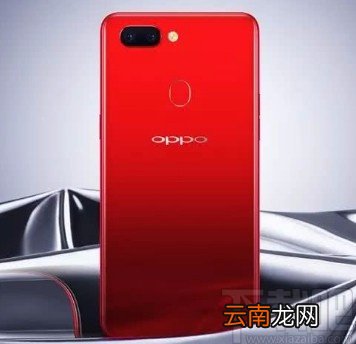 OPPO手机恢复原字体的方法