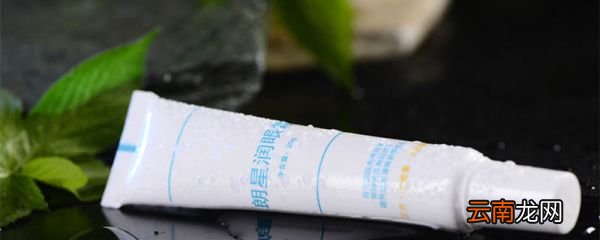 眼霜排行榜前8强 眼霜排行榜前8强有哪些